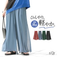 nOrLABEL(ノアールレーベル)シアードッキング冷感カットソーワイドパンツ