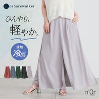 nOrLABEL(ノアールレーベル)シアードッキング冷感カットソーワイドパンツ
