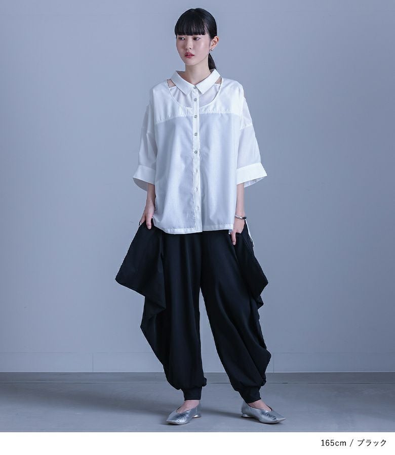 kOhAKU変形サルエルパンツ』