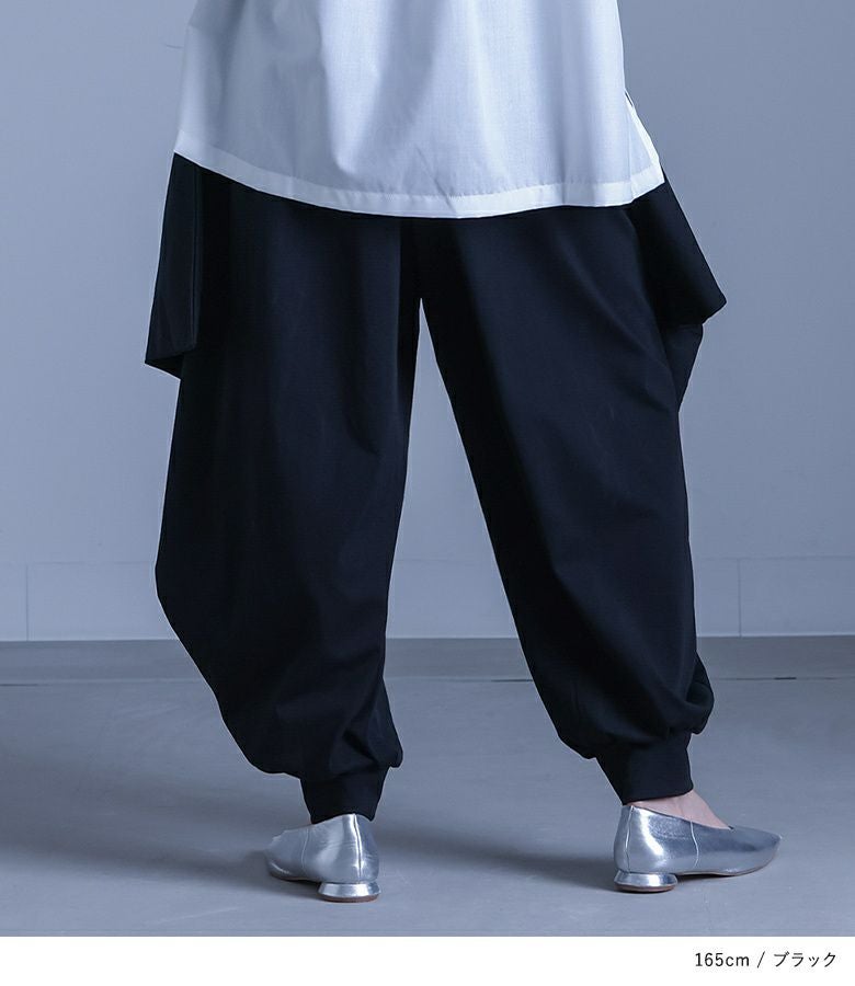 kOhAKU変形サルエルパンツ』