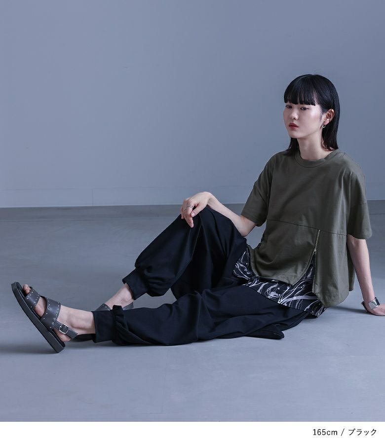 kOhAKU変形サルエルパンツ』