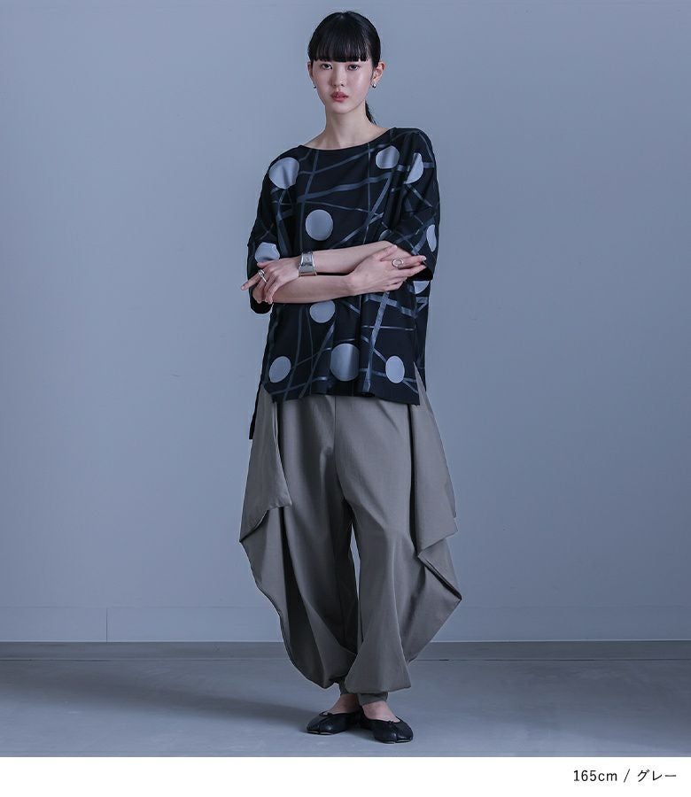 kOhAKU変形サルエルパンツ』