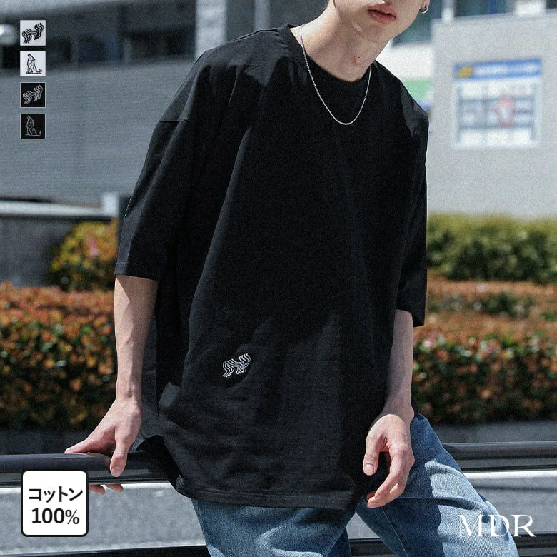 MDR(エムディアール)ワンポイント刺繍Ｔシャツ