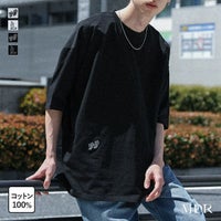 MDR(エムディアール)ワンポイント刺繍Ｔシャツ