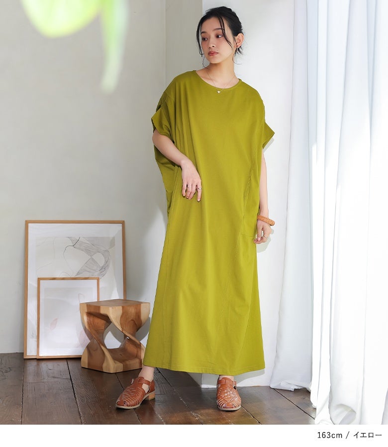 n'OrLABEL接触冷感変形ドルマンカットワンピース』