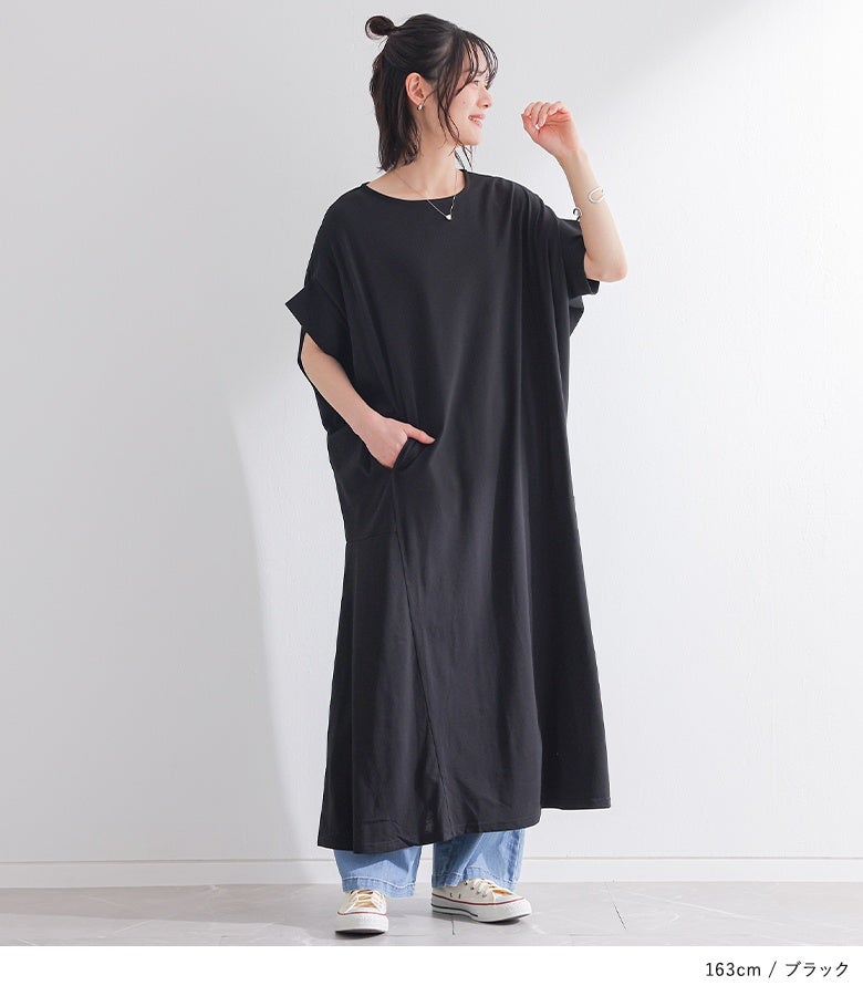 n'OrLABEL接触冷感変形ドルマンカットワンピース』