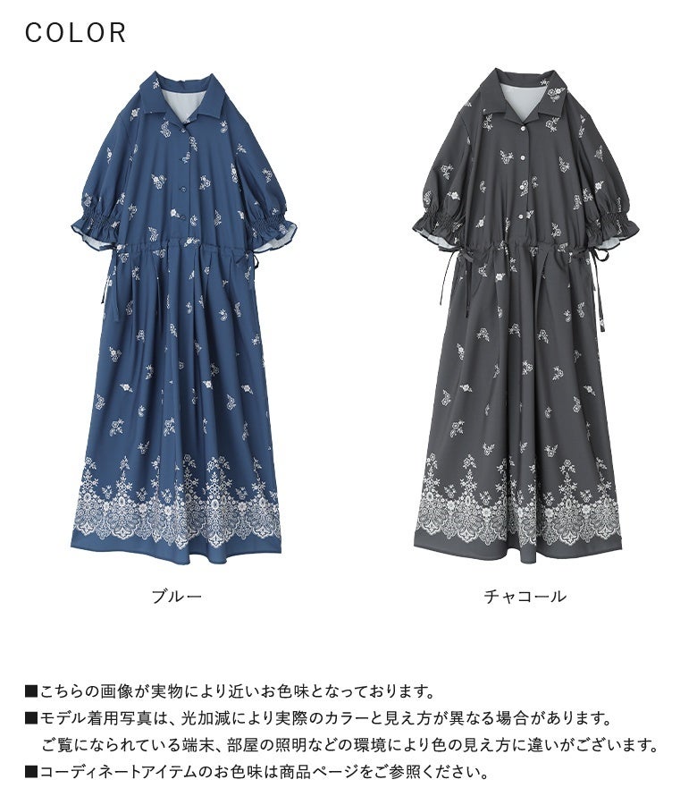 somari imagination花柄プリント半袖ワンピース』
