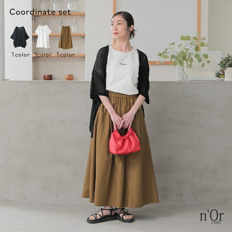 汗じみ防止フレアスカート×冷感キープ刺繍カットソー×涼ニットUVカーディガンコーデ3点SET