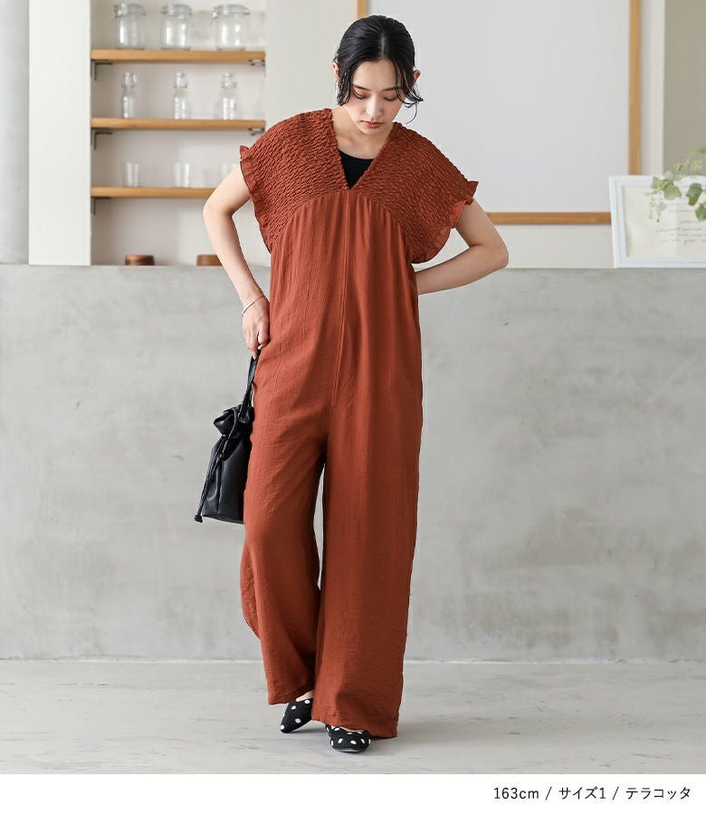 n'OrLABELシャーリングサロペットパンツ』