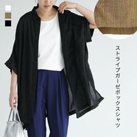 ストライプガーゼボックスシャツ