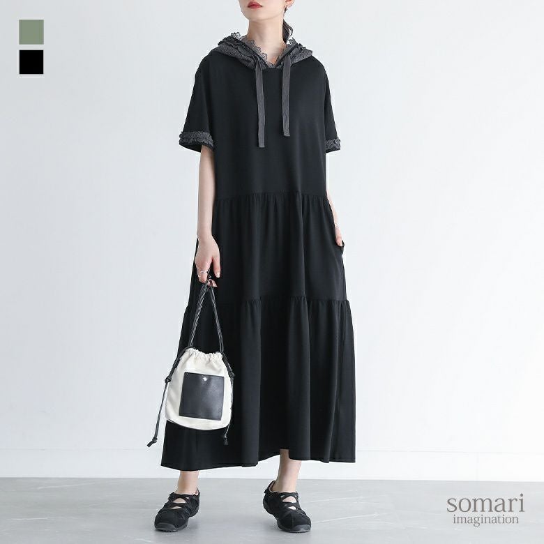 somari imagination(ソマリイマジネーション)レースフード半袖カットワンピース