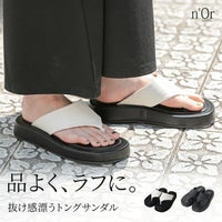 nOrLABEL(ノアールレーベル)トングサンダル