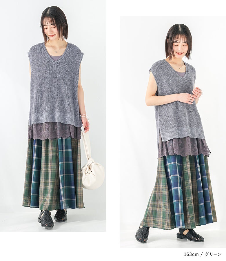 n'OrLABELチェック切替フレアスカート』