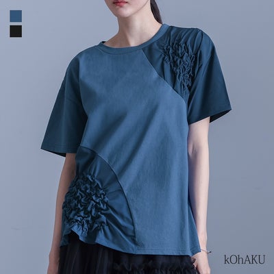 kOhAKU(コハク)異素材シャーリング切替カットソー
