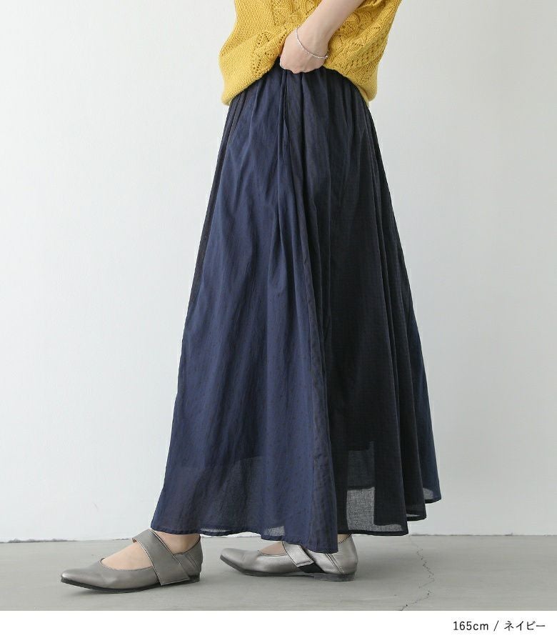 PLEATS PLEASE パッチワーク 数字 変形ロングスカート 切り替え 【公式