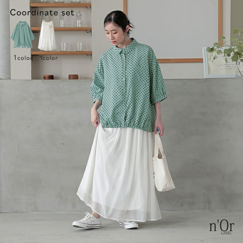 裾ギャザードットブラウス×ふわさらロングスカートコーデ2点SET