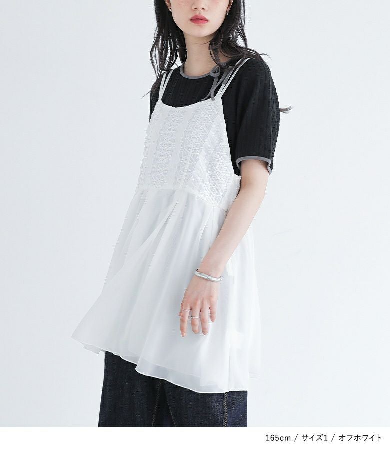 000000069896-02.jpg?size=l&w=