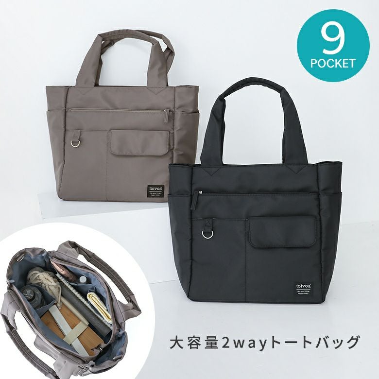 11号帆布（グレー☆2wayにもなるあおりトートバッグ＆ショルダーバッグ 2WAYアオリトートバッグ』