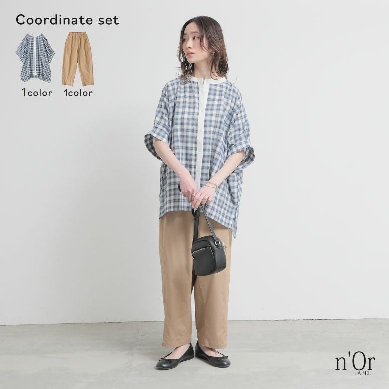 袖タックドルマンチェックシャツ×汗じみ防止イージーバックタックパンツコーデ2点SET