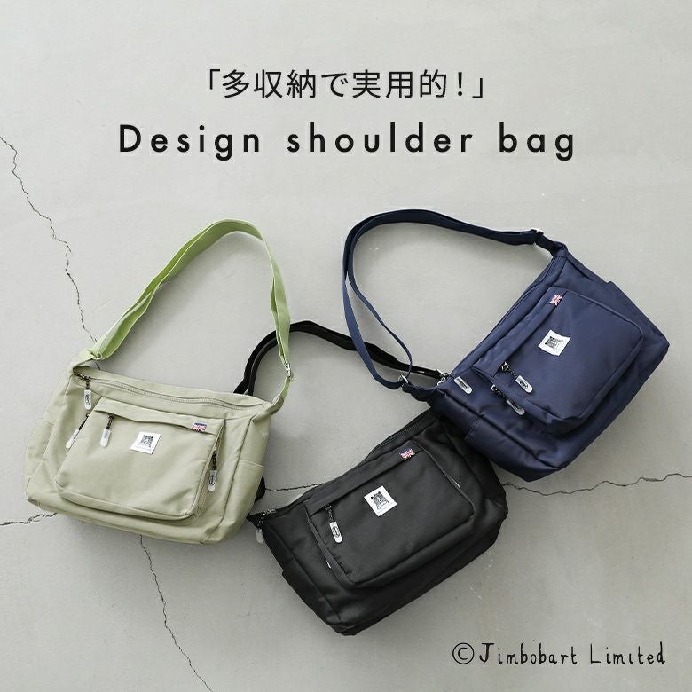 ジムボバートショルダーバッグ