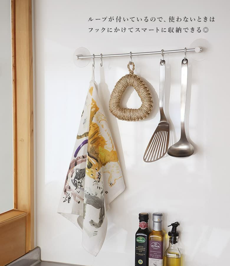 こてつ商品 Atelier KOTETSU｜キッチンタオル/キッチンクロス ふきん - CDC