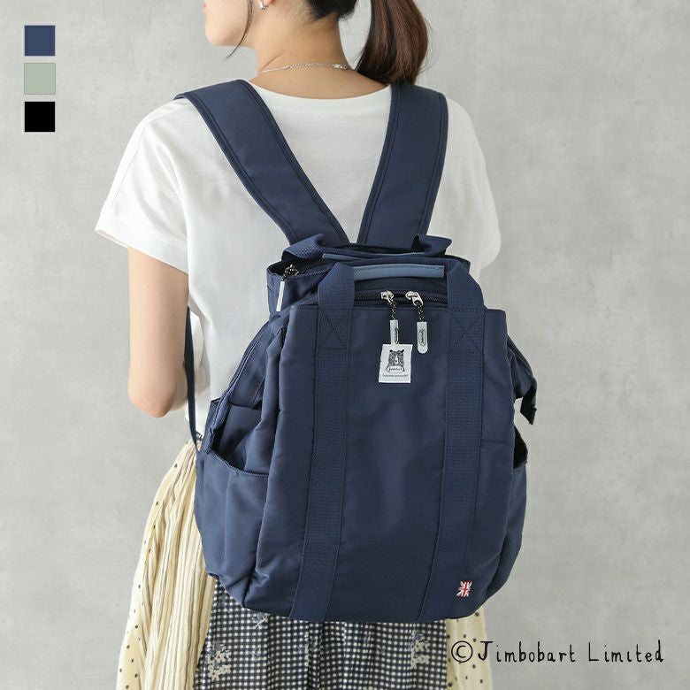 ジムボバートゆったりリュック
