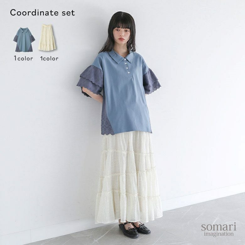 コットンレース切り替えポロカットソー×シアーティアードスカートコーデ2点SET