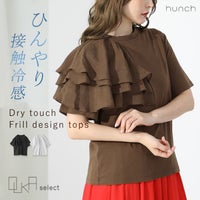 OUKA SELECTアシメフリルトップス