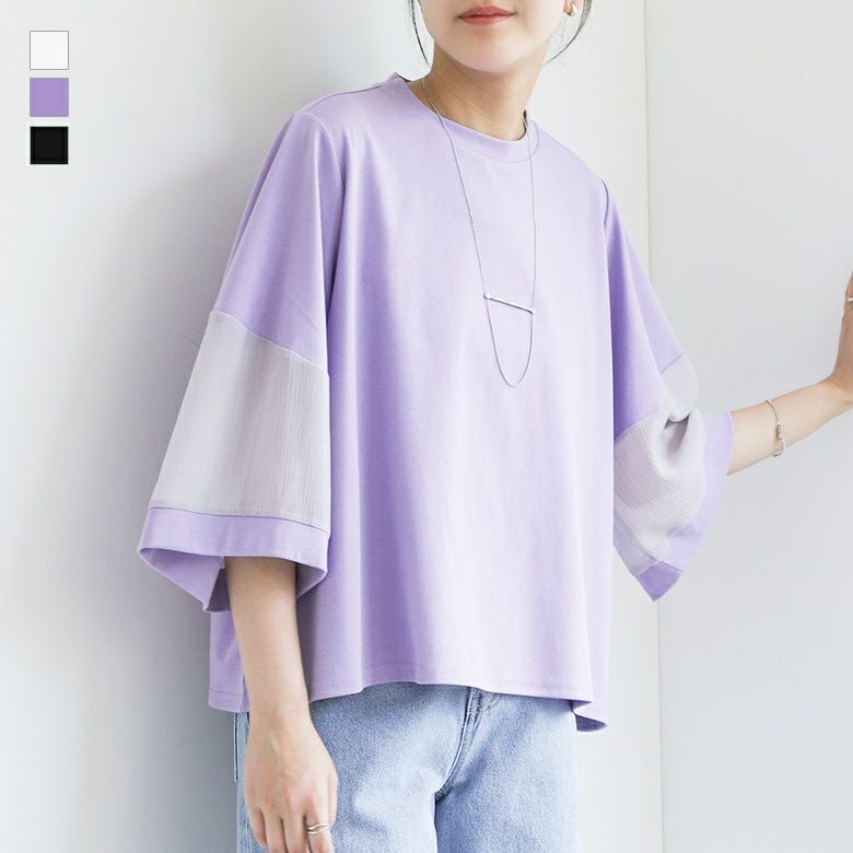 袖シアー切り替えカットソー