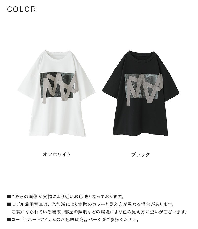 爽やかな印象のオフホワイトとシックで引き締まるブラックの全2色展開。インダストリアルなテープデザインとフォトプリントが融合した、モードでおしゃれな異素材MIXTシャツです。