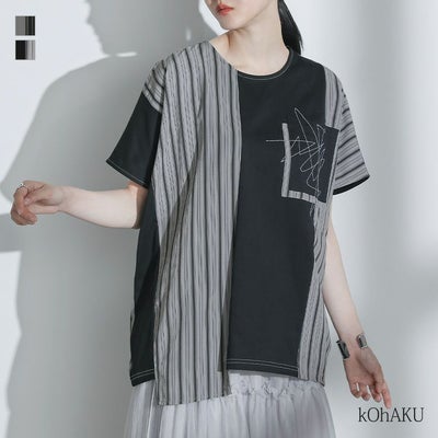 kOhAKU(コハク)ストライプ切替ドルマンカットソー