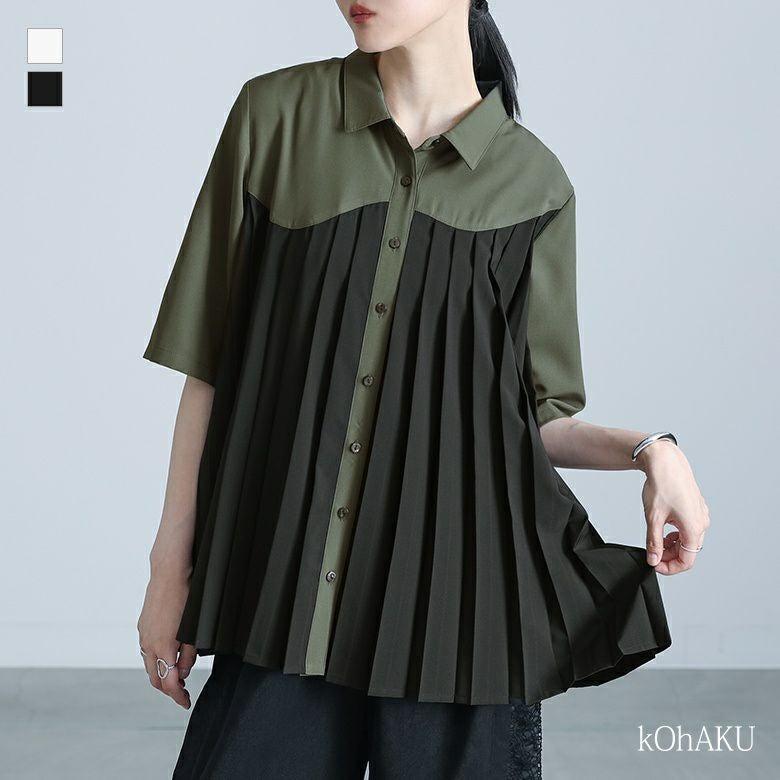 kOhAKU(コハク)カーブ切替プリーツシャツ