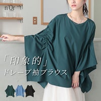 nOrLABEL(ノアールレーベル)袖ギャザーポンチョブラウス