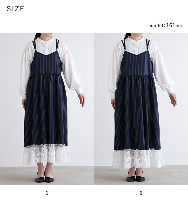 somari imaginationピンストライプキャミワンピース』