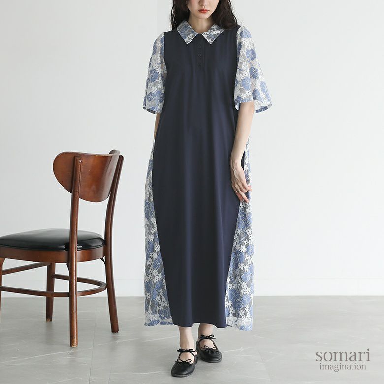 somari imagination(ソマリイマジネーション)レース切り替えポロシャツワンピース