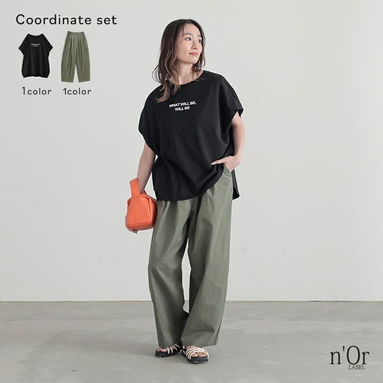 接触冷感フレンチスリーブロゴプリントTシャツ×綿麻混冷感バレルレッグパンツコーデ2点SET