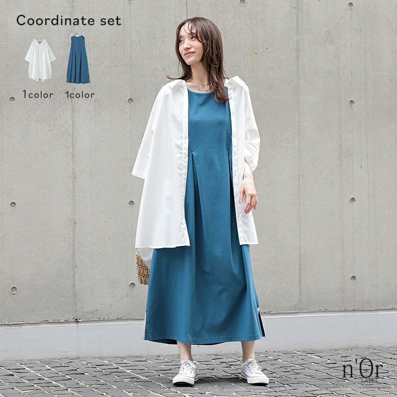 汗じみ防止配色ノースリーブワンピース×洗練デザインロングシャツコーデ2点SET