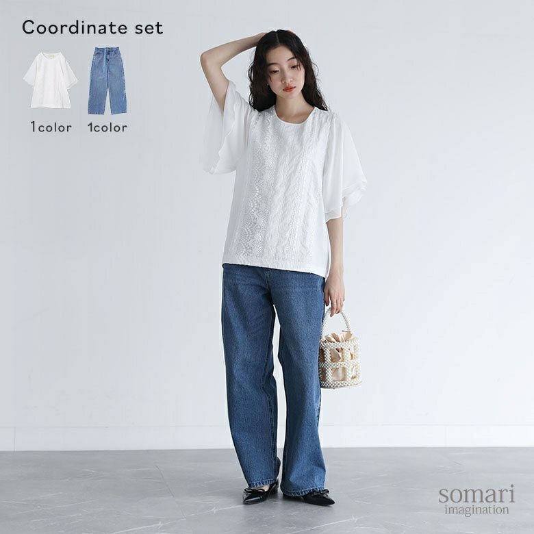 フレア袖レースデザインカットソー×花柄モチーフストレートデニムパンツコーデ2点SET