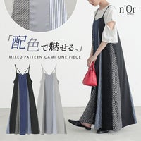 nOrLABEL(ノアールレーベル)柄切替配色キャミワンピ
