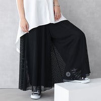 メッシュニットパンツ