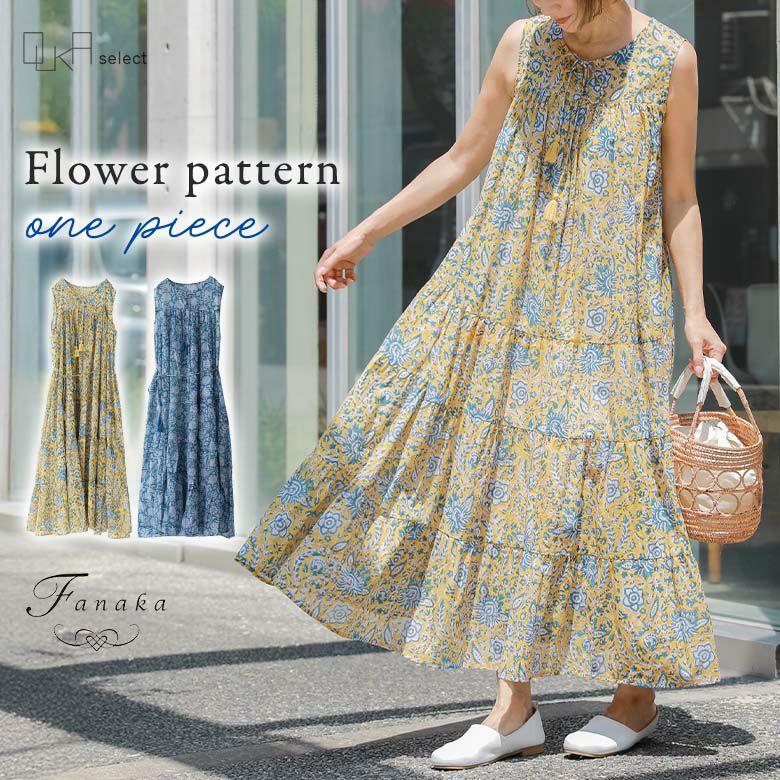 OUKA SELECTプリントノースリーブワンピース