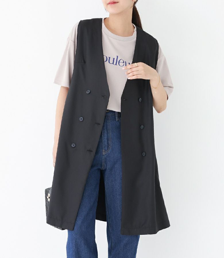 ロングジレ』