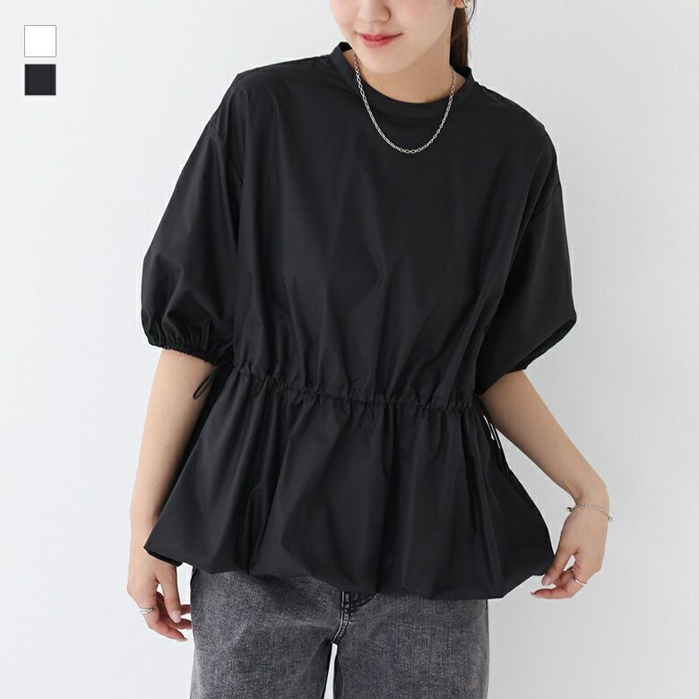 裾バルーンブラウス』