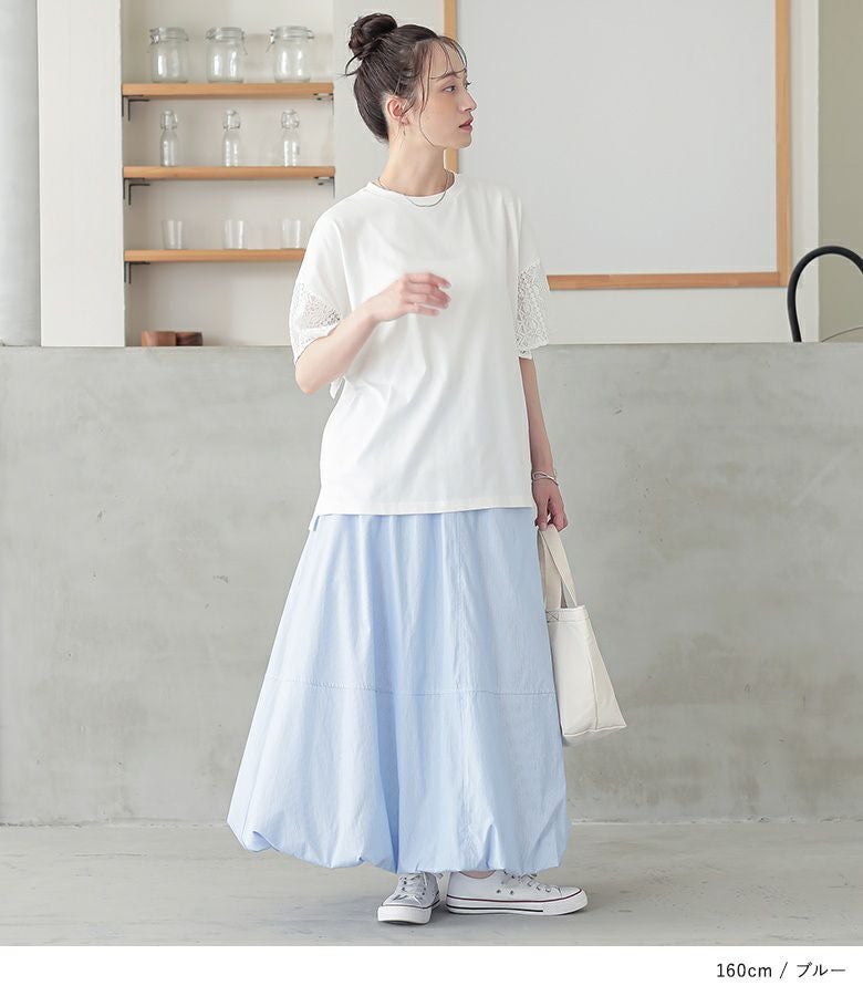 n'OrLABELウエストドロストストライプバルーンスカート』
