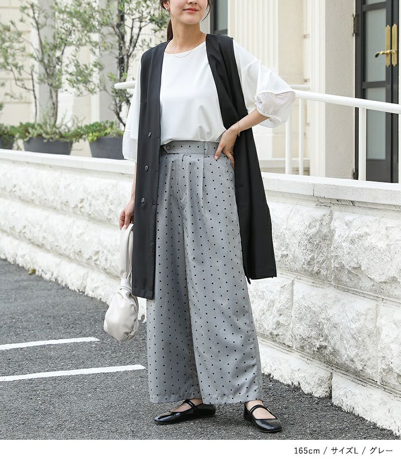 就職ウォーカーポケット2023 phenix 2023-2024 FALL-WINTER Collection