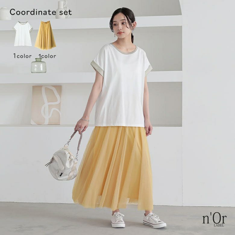 ラメ切替Tシャツ×配色ボリュームチュールスカートコーデ2点SET