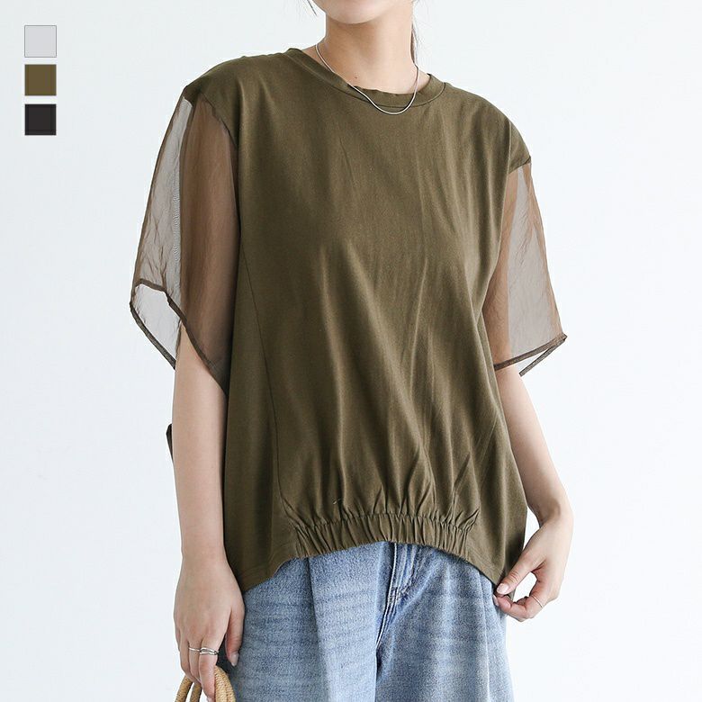 オーガンジー切り替えプルオーバー