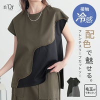 nOrLABEL(ノアールレーベル)ウェーブ配色切替ポンチカットソー