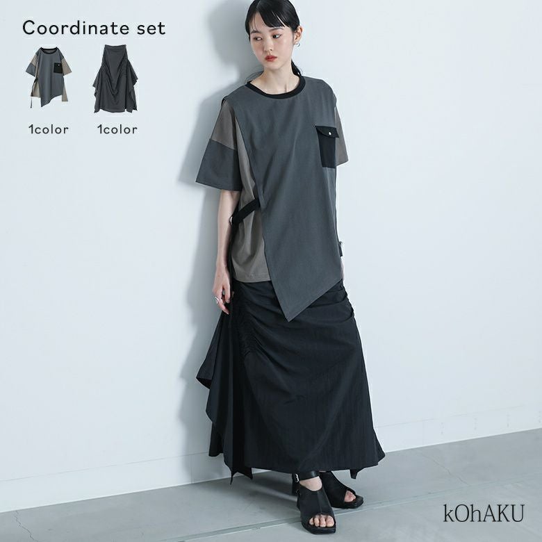 配色アシメカットソー×アシンメトリーシャーリングスカートコーデ2点SET