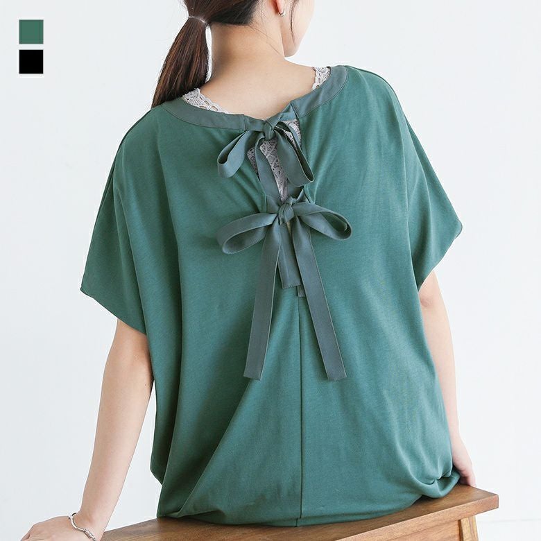 バックダブルリボンT